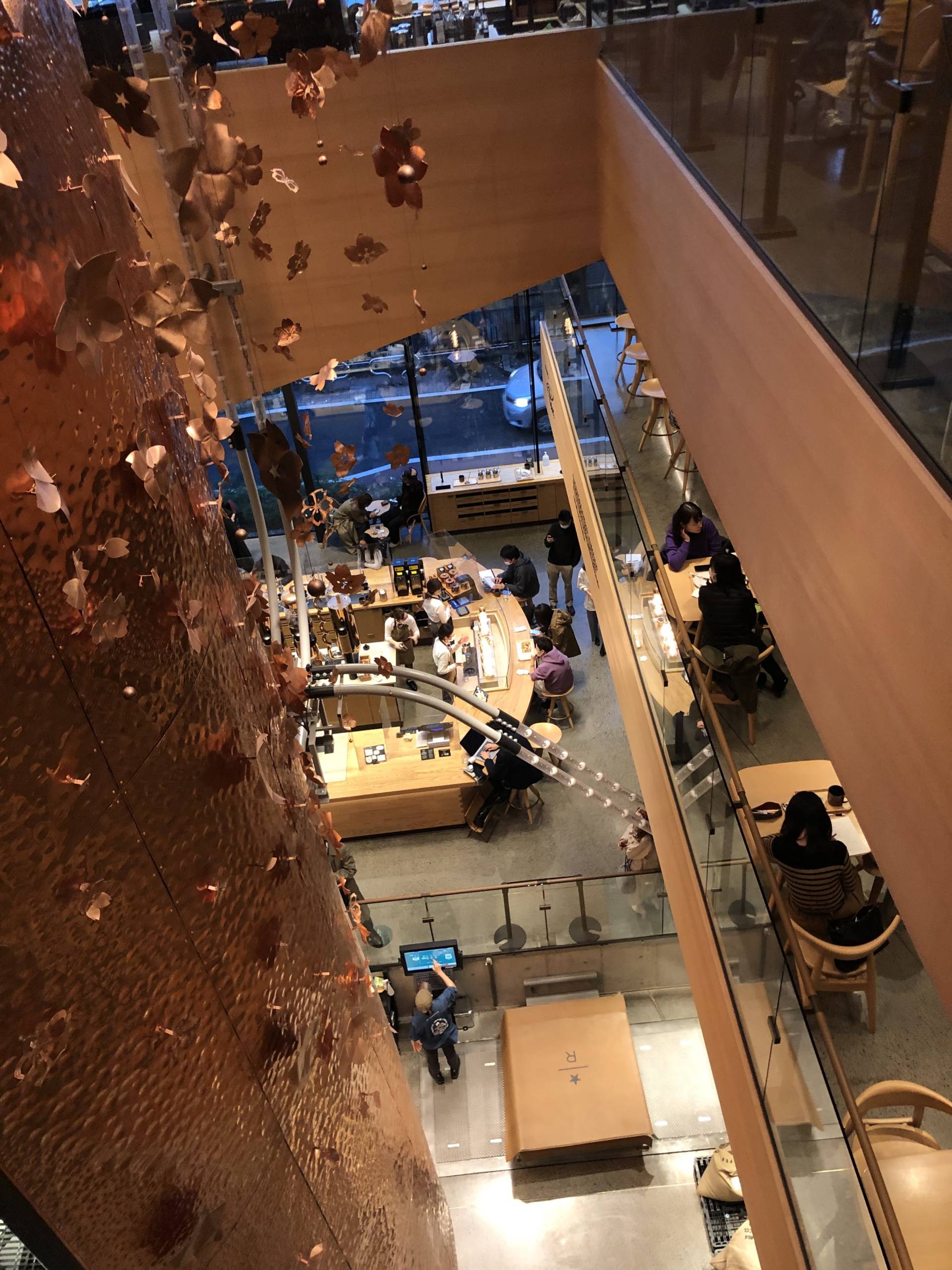 Starbucks Reserve Roastery en Tokio