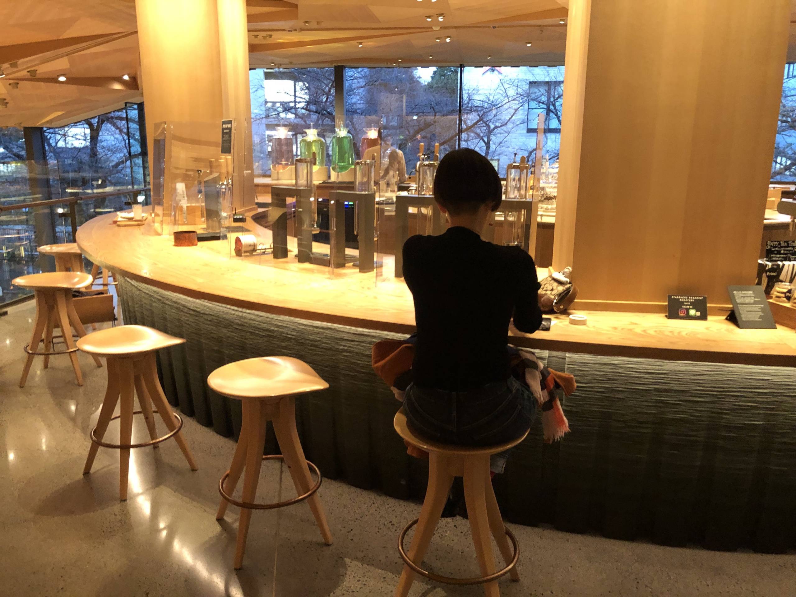 Starbucks Reserve Roastery en Tokio