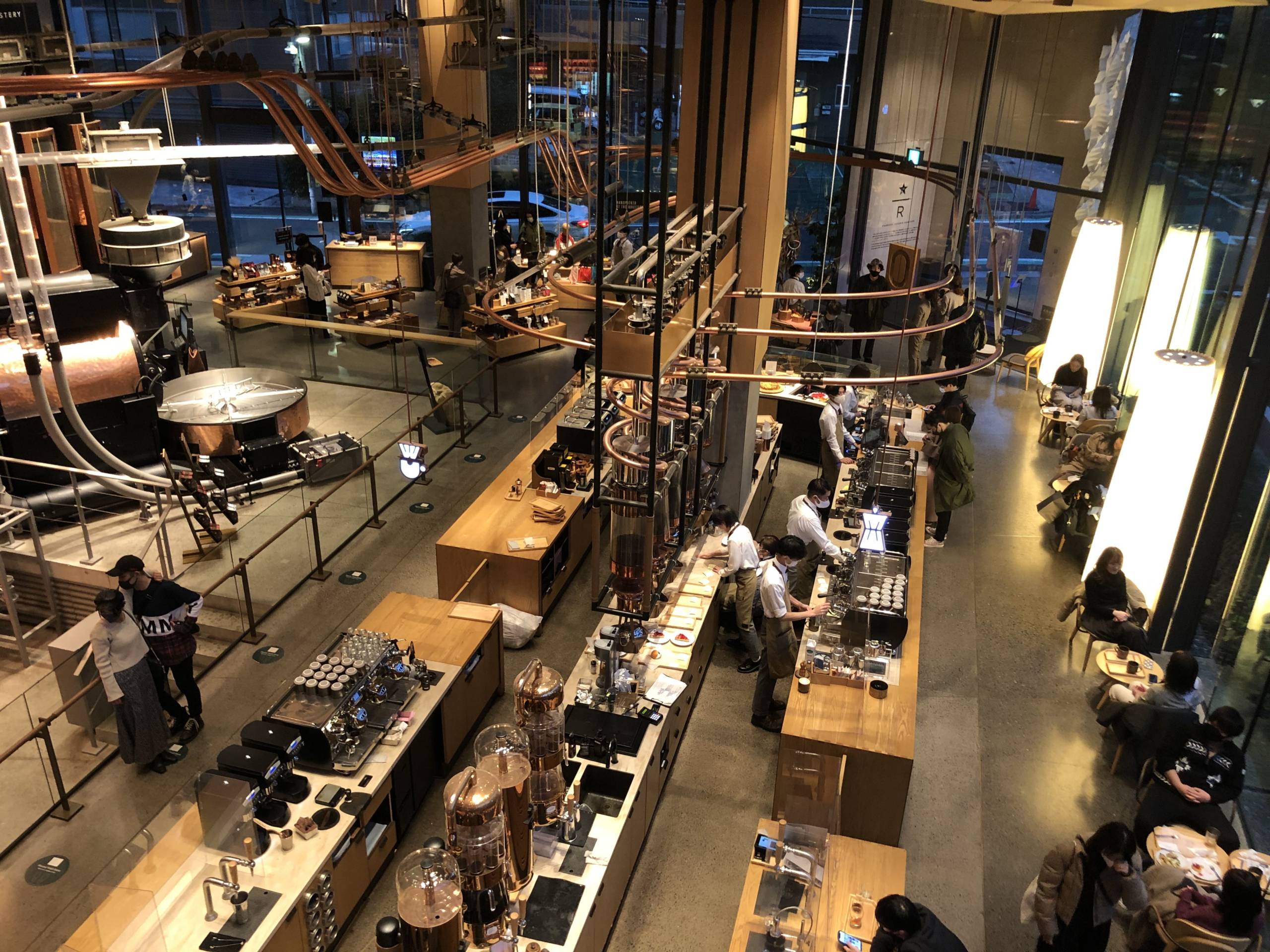 Starbucks Reserve Roastery en Tokio