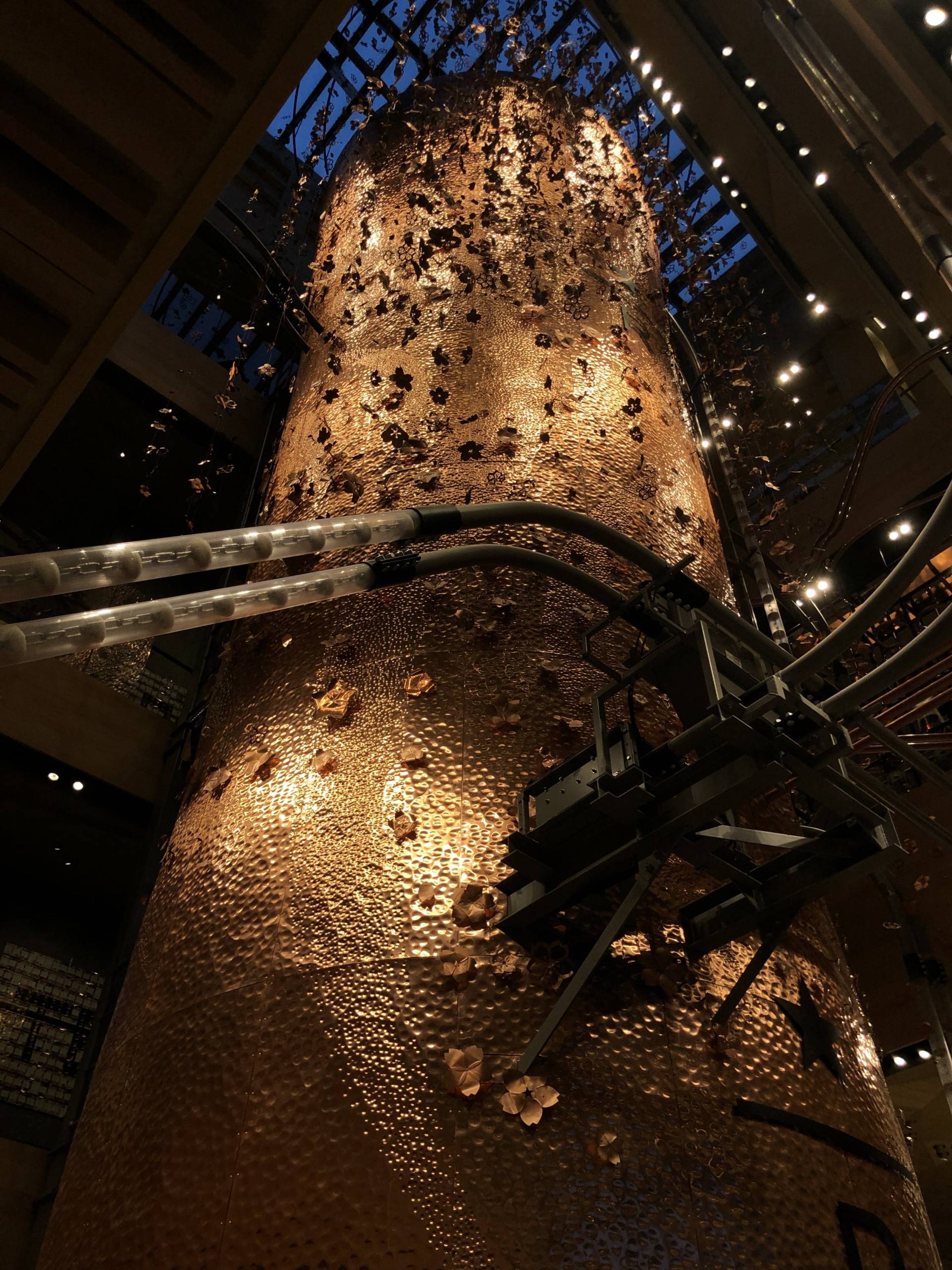 Starbucks Reserve Roastery en Tokio