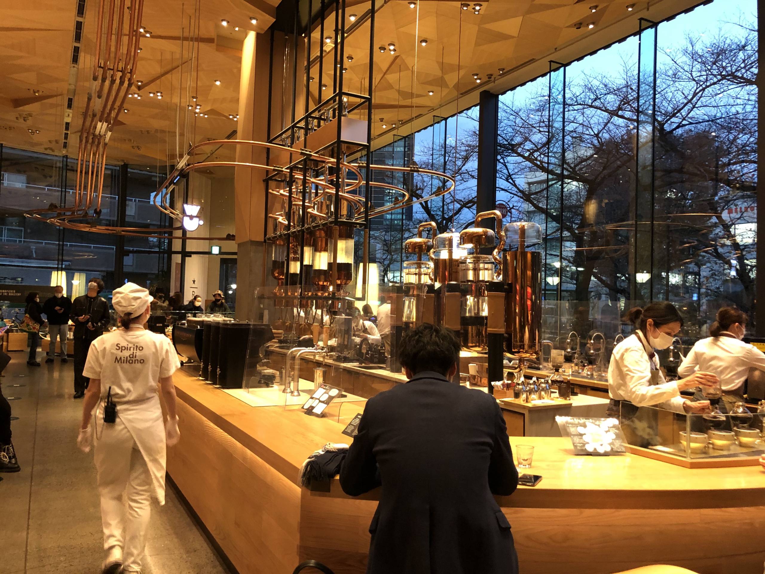 Starbucks Reserve Roastery en Tokio