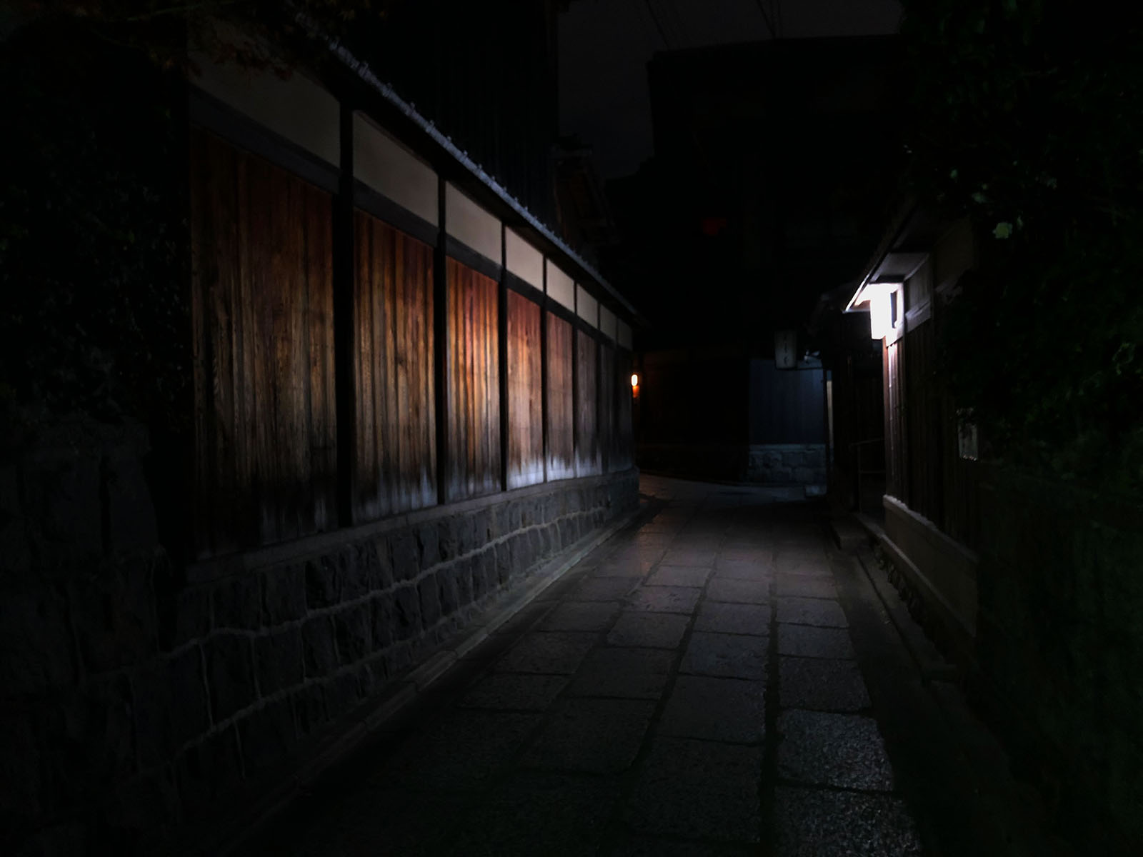 Calle de Higashiyama, en Kioto, Japón