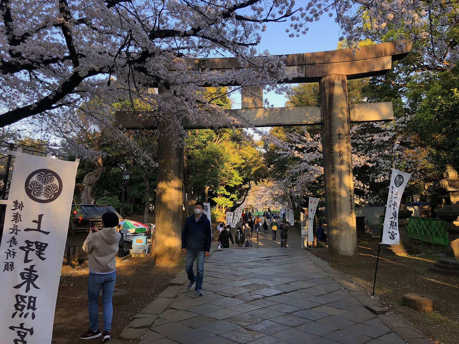 Torii a la salida del santuario de Toshogu, en el parque de Ueno de Tokio
