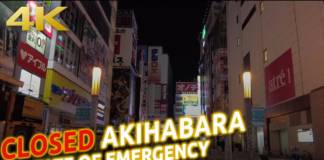 Akihabara por la noche vacía de vente (vídeo)