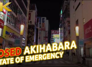 Akihabara por la noche vacía de vente (vídeo)