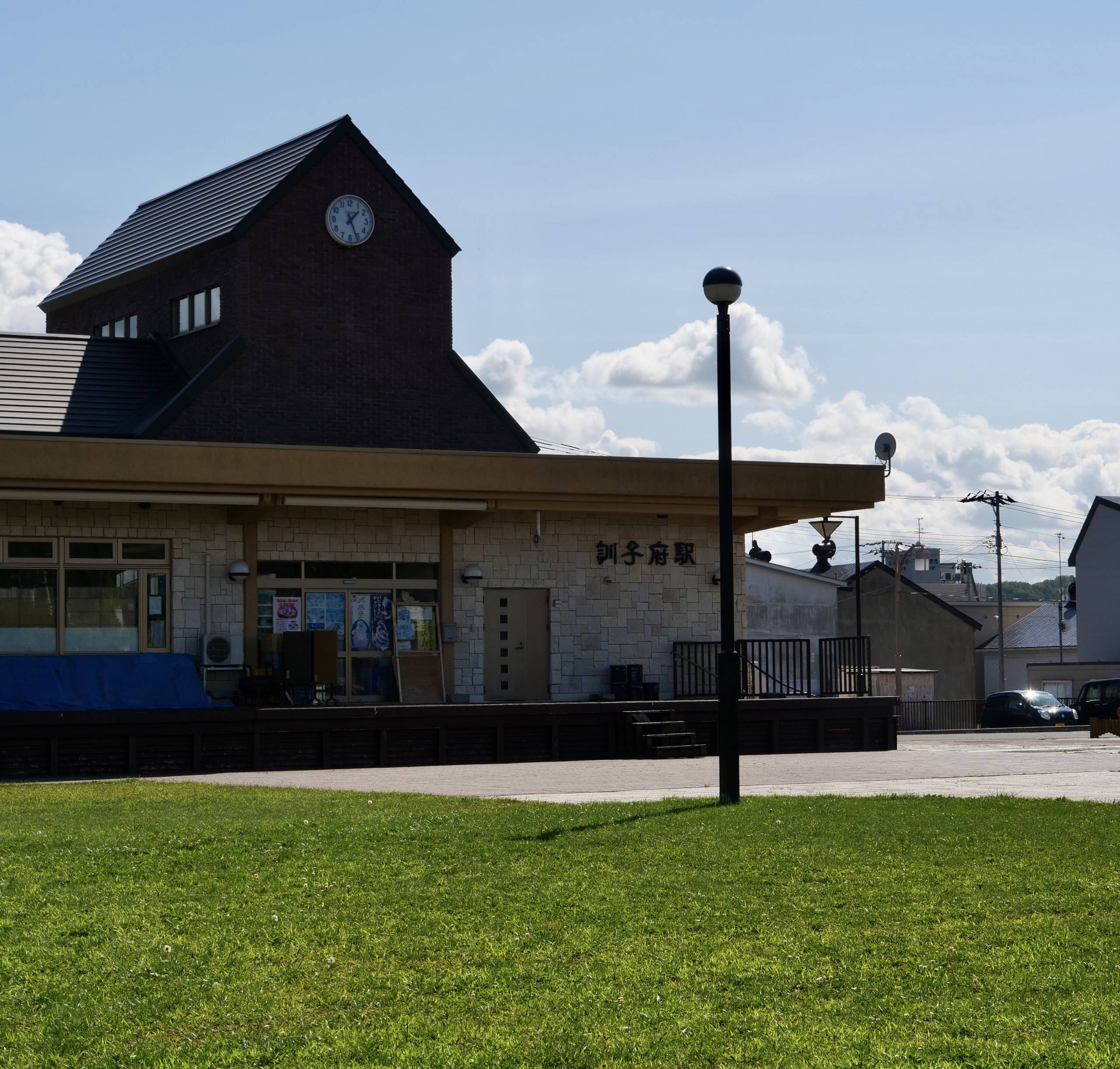 Estación de Kunneppu