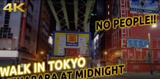 Akihabara a media noche completamente vacía