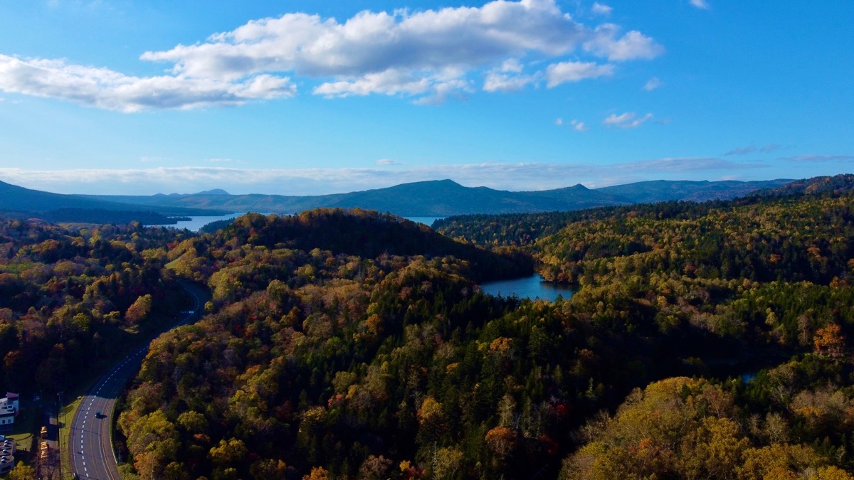 Akan (Hokkaido) desde el Cielo