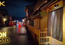 Kyoto de noche