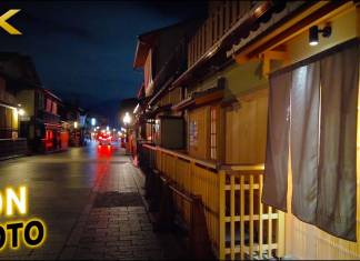 Kyoto de noche