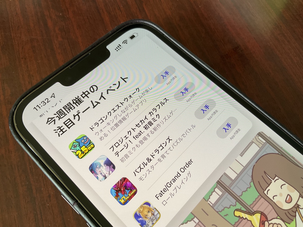 iPhone conectado a la App Store japonesa