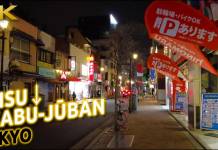 Paseo en Tokio por la noche, de Ebisu a Azabu-juban