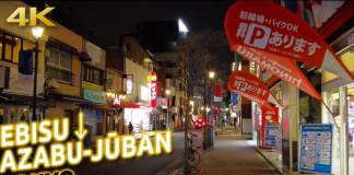 Paseo en Tokio por la noche, de Ebisu a Azabu-juban