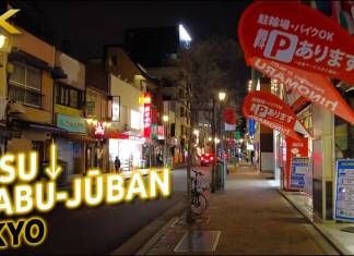 Paseo en Tokio por la noche, de Ebisu a Azabu-juban