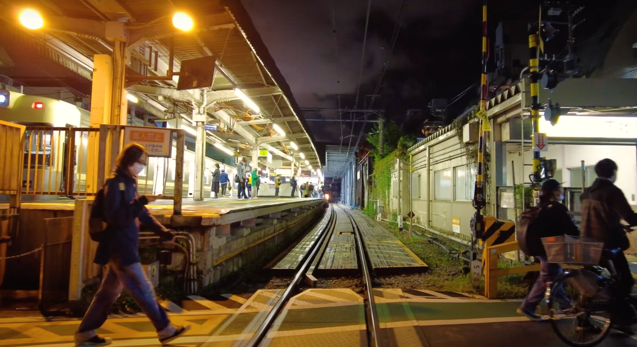 Línea Keio Inokashira en Shimokitazawa