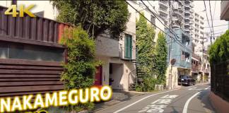 Nakameguro